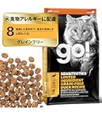 ロイヤルカナン 低分子プロテイン 猫用 2kg と 500g Amazon.co.jp: ロイヤルカナン 療法食 低分子プロテイン 猫用